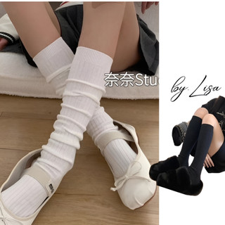 Tất bắp chân trơn đen trắng phong cách lolita, tất vớ cổ cao basic