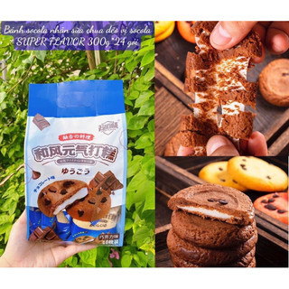 Bánh socola nhân sữa chua dẻo các vị gói 300gr