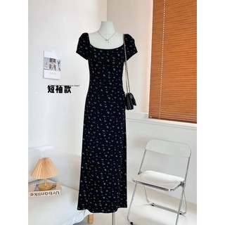 ĐẦM THUN MIDI HOA NHÍ ( kèm ảnh thật)
