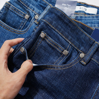 quần jeans nam xuất dư
