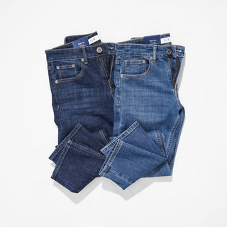 quần jeans nam xuất dư