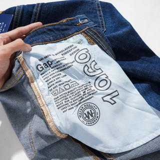 quần jeans nam xuất dư
