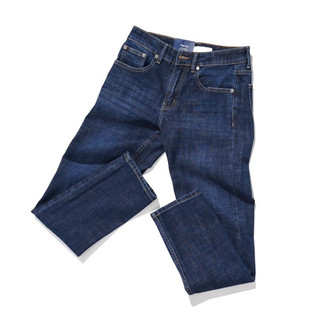 quần jeans nam xuất dư