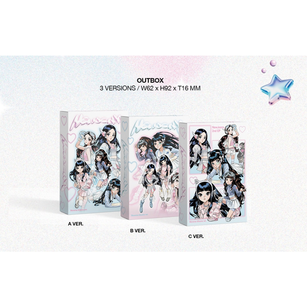 ALBUM NEWJEANS 2nd EP ’GET UP’ Weverse ver - Cửa hàng Kpop