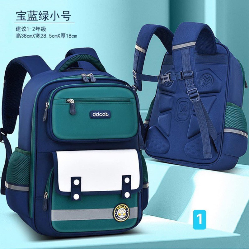 Balo chống gù cao cấp