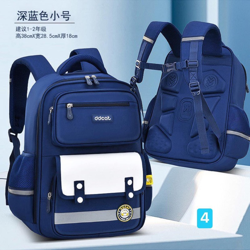 Balo chống gù cao cấp