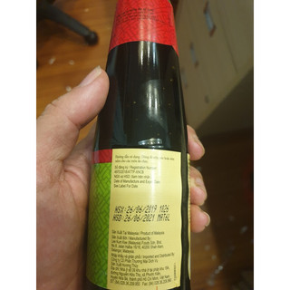 Dầu hào chay Lee Kum Kee 255g