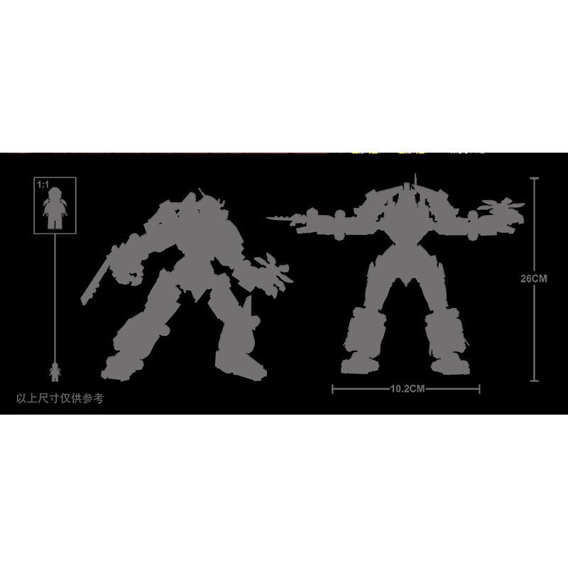 Mô hình lắp ráp Ninjago Robot chiến giáp hợp thể Zane's Titan.
