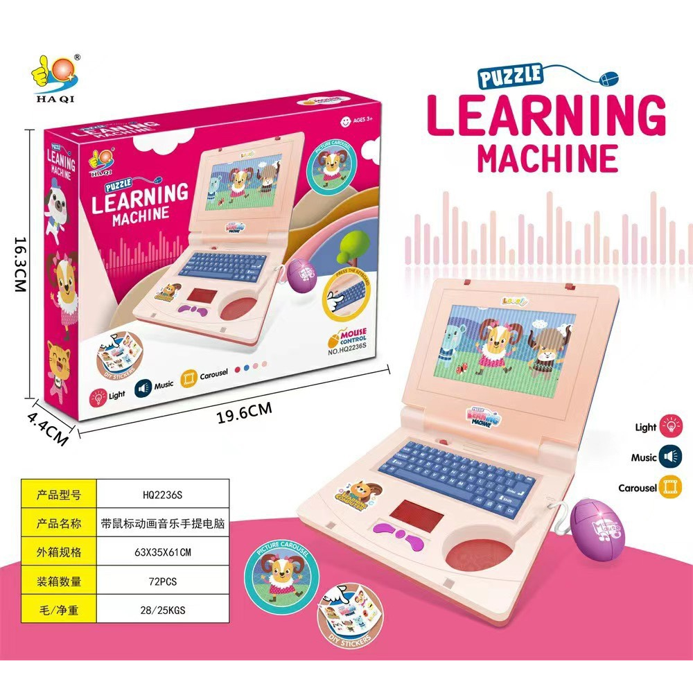 Máy tính đồ chơi laptop có chuột - bàn phím - kèm sticker - chức năng phát nhạc và đèn led