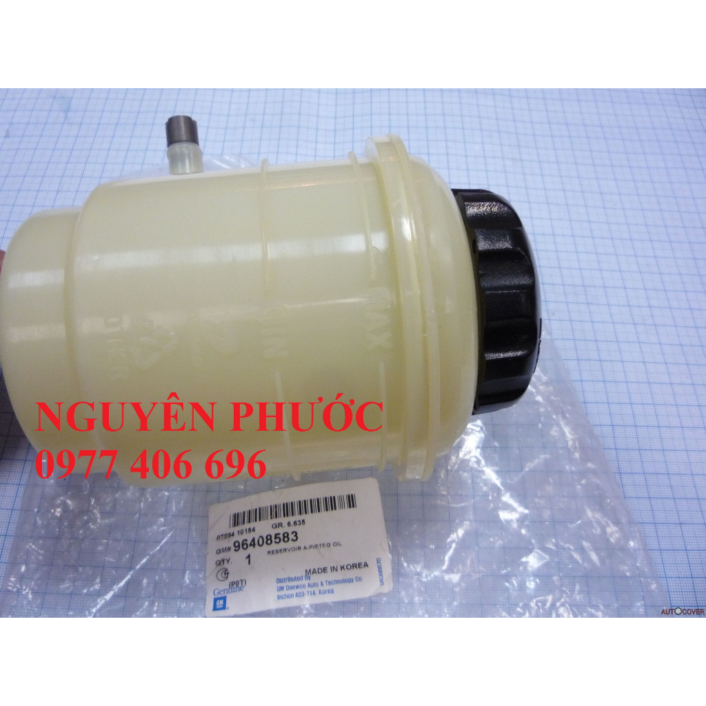 Bình dầu trợ lực lái DEAWOO LANOS - Hàng xịn GM: 96408583