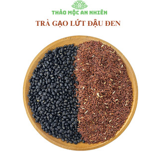 Trà gạo lứt đậu đen (Túi lọc) đẹp da, đẹp dáng, thanh lọc cơ thể