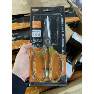 Kéo nhật đa năng sk5 made in japan kho hàng giá rẻ nguyễn vy