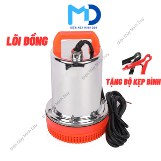 Máy bơm nước chìm 12v - máy bơm tõm 12v - máy bơm gia đình 12V - 180w  Lõi đồng 100% (BH 6 tháng)