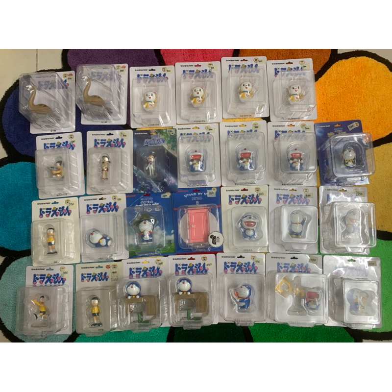 DOREMON UDF(doraemon udf)
