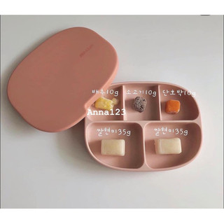 Khay ăn dặm Moyuum silicon 5 ngăn có đế hít