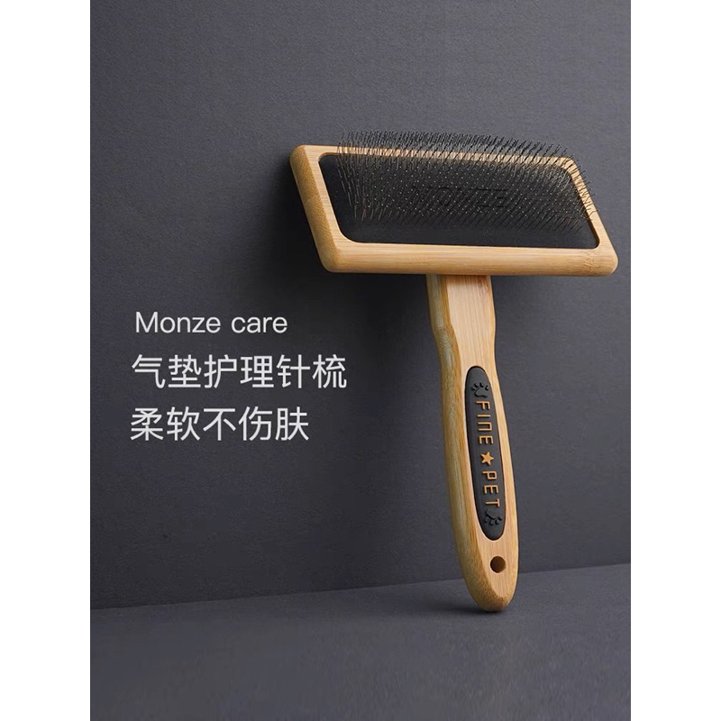 Lược chải bung gỗ cao cấp Fine pet cao cấp