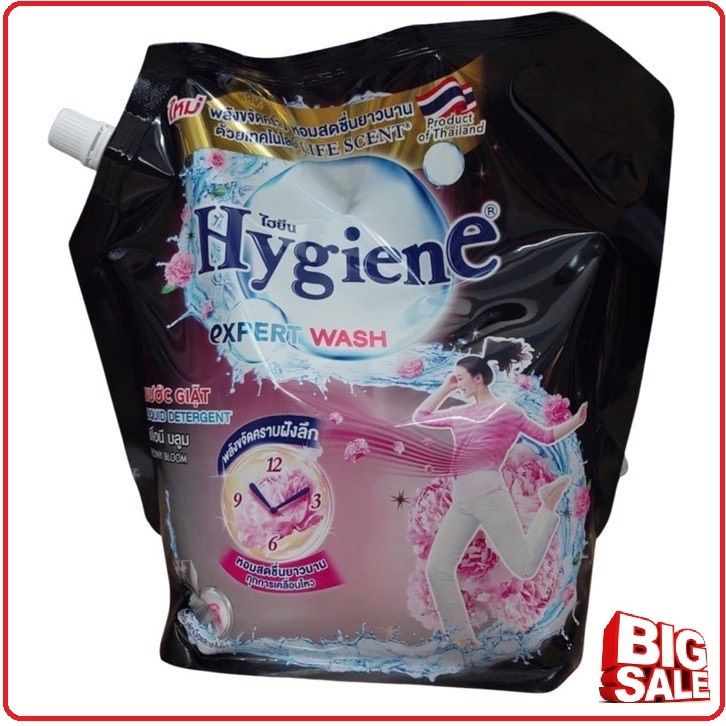 Nước giặt Thái Lan Hygiene túi 1800ml kết hợp xả vải giúp áo quần thơm lâu
