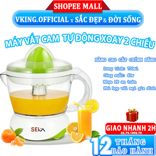Máy vắt cam tự động sake tiện lợi nhỏ gọn 2 chiều xoay vắt sạch cho nhiều nước cam