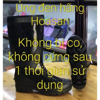 Ủng lội nước - ủng làm vườn - ủng hoasan - ủng đi mưa