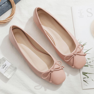 Giày nữ big size đế bằng mũi tròng size nhỏ 31 đến big size 45