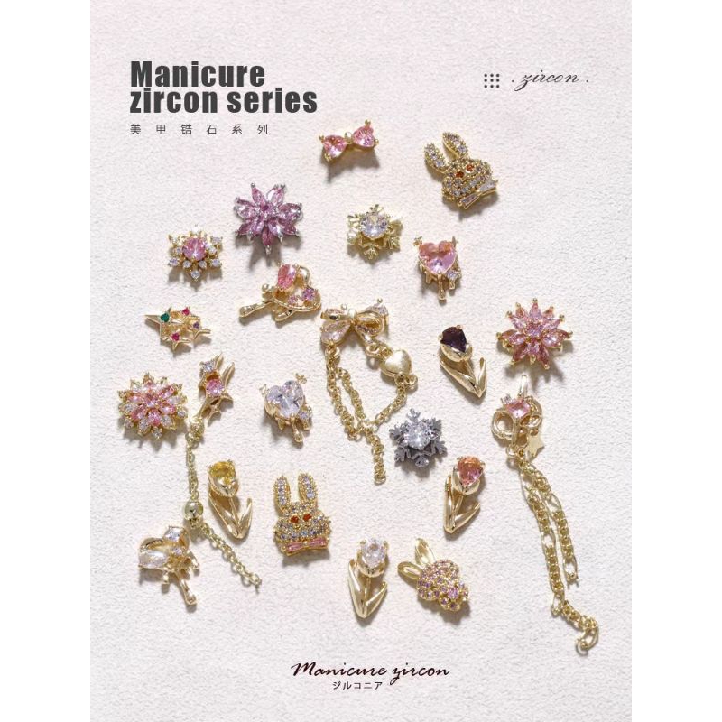 Charm dây xích trăng,xích sao đá nail cao cấp,nail trang trí móng tay