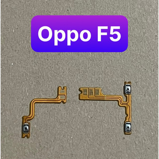 cáp nguồn / cáp âm lượng oppo F5 / F5 youth