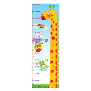 Decal thước đo chiều cao cho bé