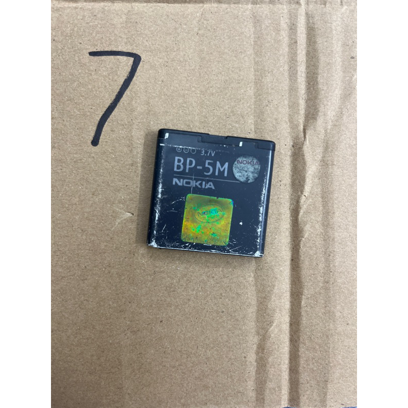 pin nokia bp-5m