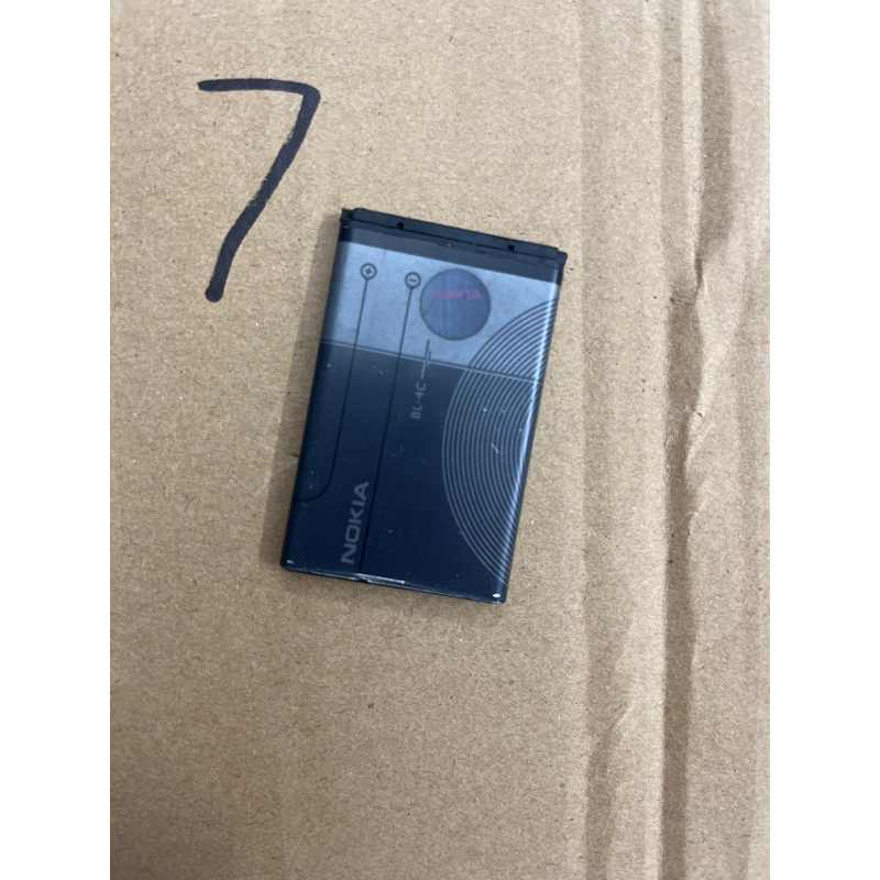 pin nokia bl-4c