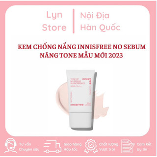 Kem chống nắng INNISFREE TONE UP NO SEBUM SPF 50PA+++ mẫu mới 2023