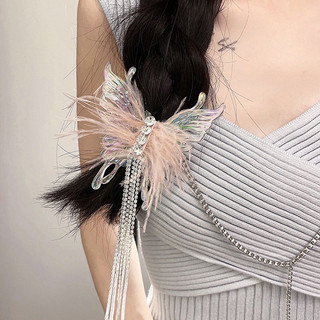 Kẹp tóc Super Flash Rhinestone tua rua (kẹp mỏ vịt)