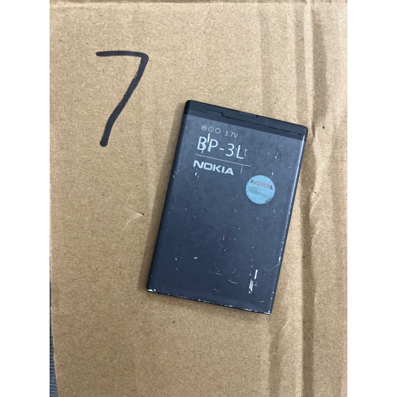 pin nokia bp-3l