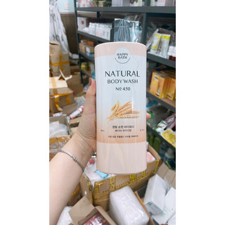 SỮA TẮM HAPPY BATH HÀN QUỐC 900ML
