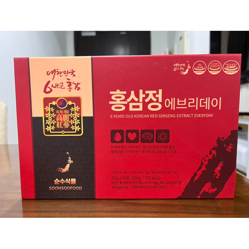 Hộp 100 gói tinh chất Hồng sâm Hàn Quốc 6 năm 7mg/g