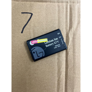 Pin lg lgip-531a