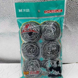 Combo 6 miếng cước chùi nồi
