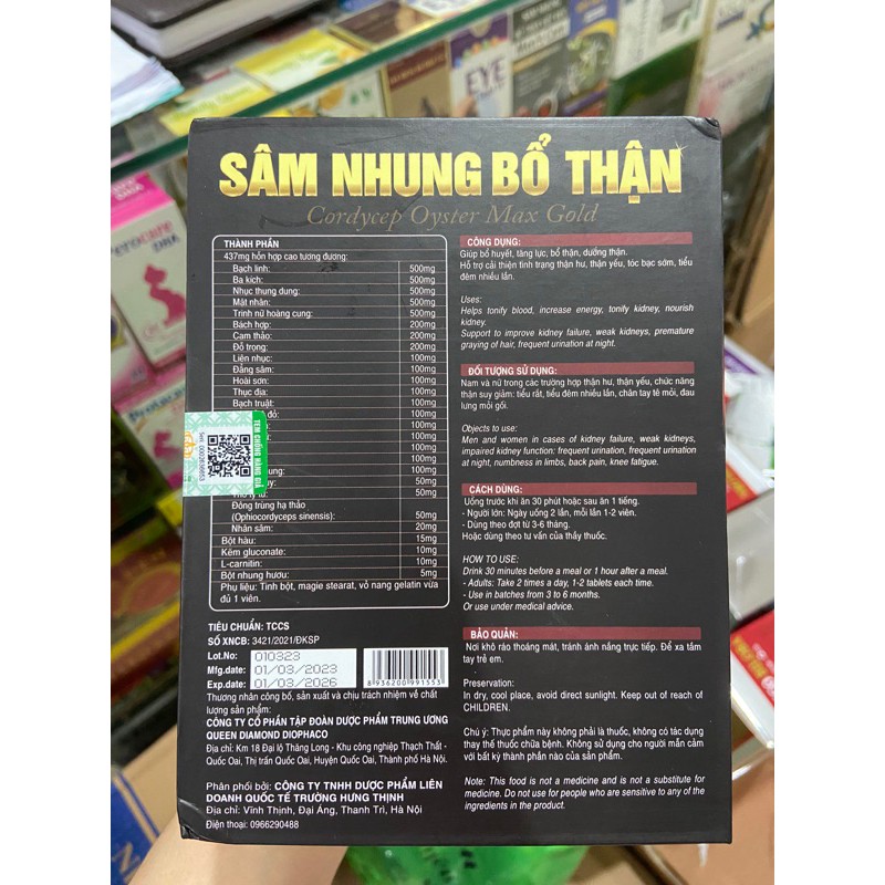 Sâm nhung bổ thận hộp gỗ (lọ 60 viên)