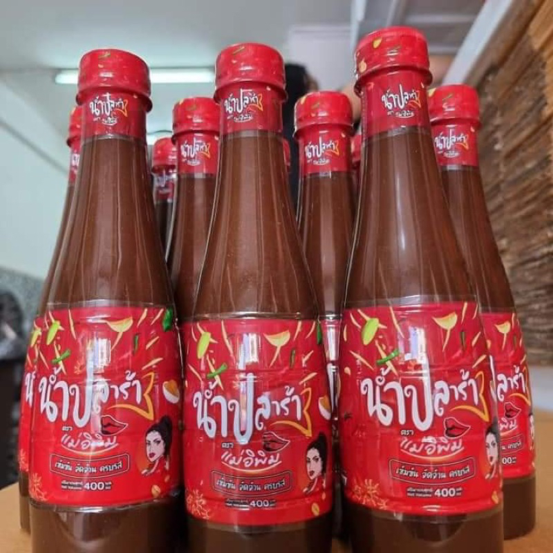 Nước mắm trộn gói đu đủ Thái Lan 🇹🇭