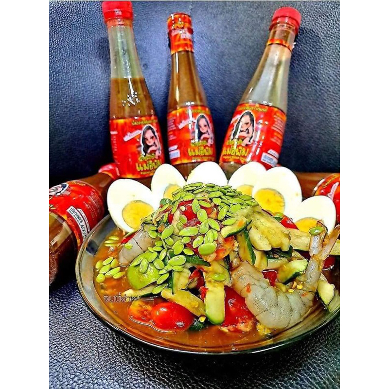 Nước mắm trộn gói đu đủ Thái Lan 🇹🇭