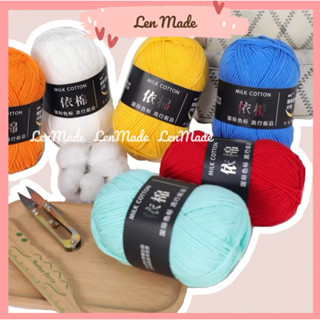 Len Milk Cotton 50g len đan móc khăn áo thú bông túi xách đồ trang trí thú hoa tulip len