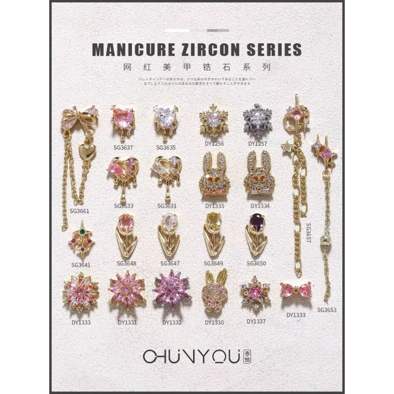 Charm dây xích trăng,xích sao đá nail cao cấp,nail trang trí móng tay