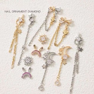 Charm dây xích trăng,xích sao đá nail cao cấp,nail trang trí móng tay