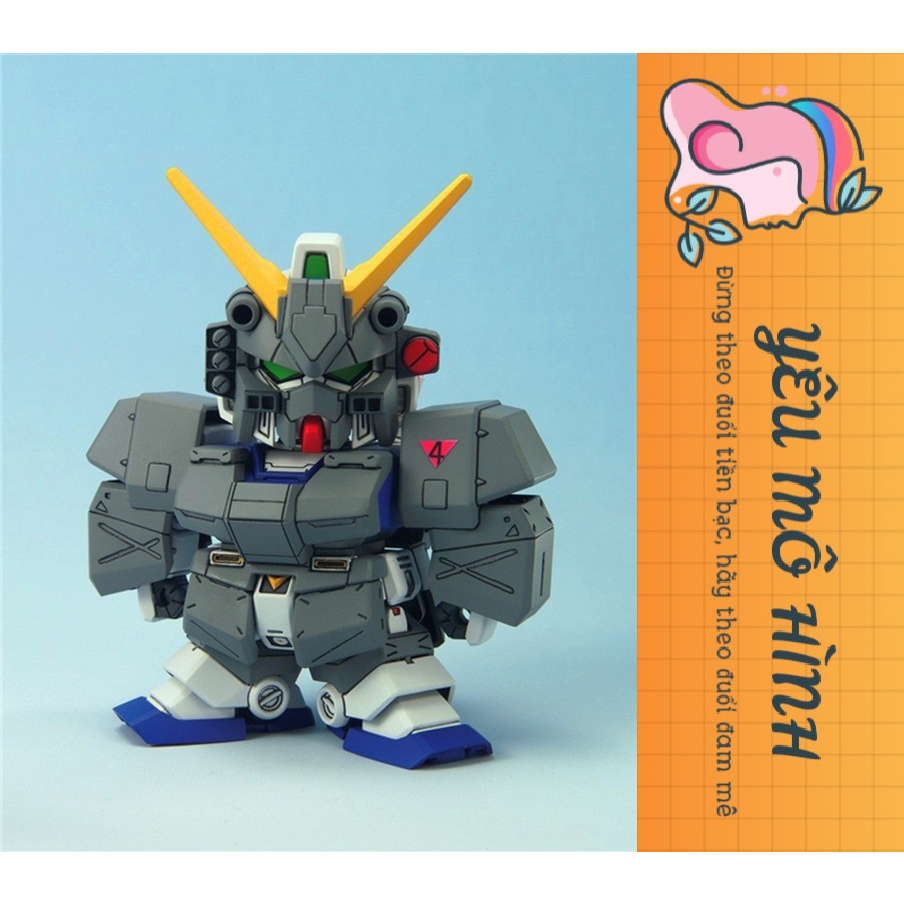 [Limited Edition] Gundam SD Alex Warrior