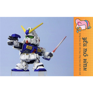 [Limited Edition] Gundam SD Alex Warrior