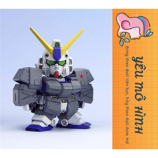 [Limited Edition] Gundam SD Alex Warrior