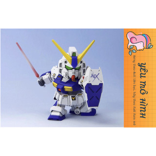 [Limited Edition] Gundam SD Alex Warrior