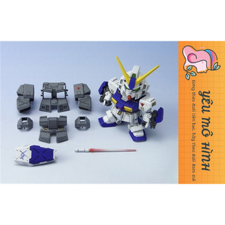 [Limited Edition] Gundam SD Alex Warrior