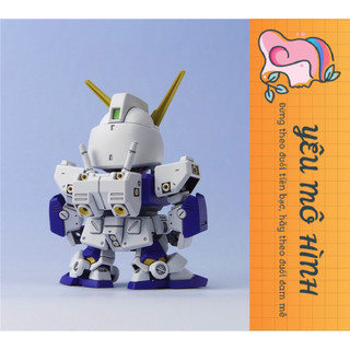 [Limited Edition] Gundam SD Alex Warrior