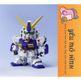 [Limited Edition] Gundam SD Alex Warrior
