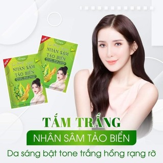 Tắm trắng body nhân sâm tảo biển dưỡng ẩm dưỡng trắng da N Collagen 95ml